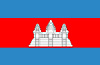 Kampuchea, Cambodia, Cambodge flag